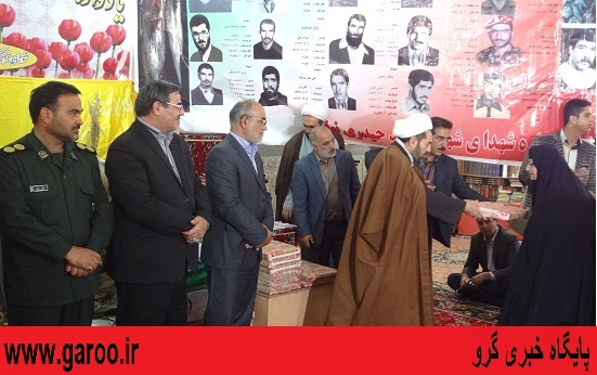 مراسم تجلیل ازمادران آسمانی در نهاوند برگزار شد + تصاویر