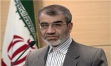 کدخدایی: