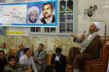 مراسم سالروز شهادت اولین دادستان انقلاب اسلامی در شهرستان نهاوند برگزار شد