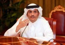 قطر