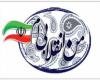 مسابقه وبلاگی من انقلابی ام مسابقه وبلاگی من انقلابی ام