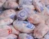 توزیع 70 تن مرغ منجد با قیمت مصوب در نهاوند