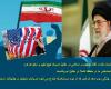 سیاستهای ما در منطقه کاملاً در مقابل امریکاست/عکس سیاستهای ما در منطقه کاملاً در مقابل امریکاست/عکس