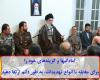 آمادگیها و گزینههای خود را برای مقابله با انواع تهدیدات، به طور دائم ارتقا دهید/ پوستر آمادگیها و گزینههای خود را برای مقابله با انواع تهدیدات، به طور دائم ارتقا دهید/ پوستر