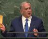 ماجرای کتابی که نتانیاهو در سازمان ملل نشان داد+ تصاویر