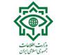 وزارت اطلاعات